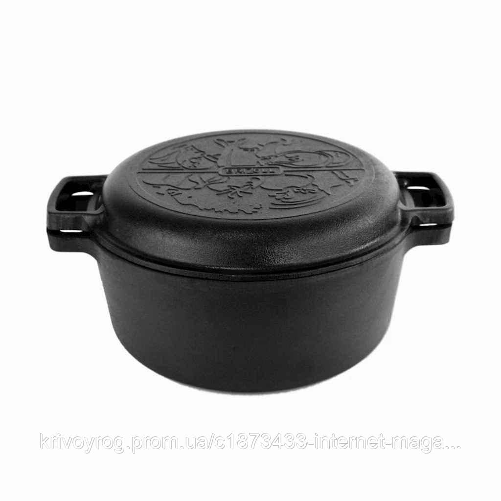 Каструля чавунна з чавунною кришкою-сковородою 4л ТМ BRIZOLL, фото 1