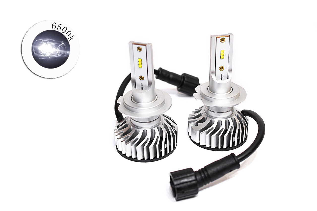 Комплект LED ламп F2 H7 6500K 9-32V радіатор з вентилятором (діод ZES)