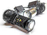 Комплект LED ламп Y6 H4 5500 K 9-32 V 22 W радіатор з вентилятором (діод 3570 50mk) з лінзою, фото 4