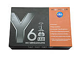 Комплект LED ламп Y6 H4 5500 K 9-32 V 22 W радіатор з вентилятором (діод 3570 50mk) з лінзою, фото 6