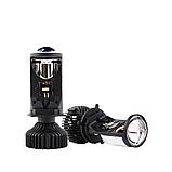 Комплект LED ламп Y6 H4 5500 K 9-32 V 22 W радіатор з вентилятором (діод 3570 50mk) з лінзою, фото 8