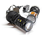 Комплект LED ламп Y9D H4 з лінзою 9-32V діод G-XP x3, 6000 K радіатор із вентилятором, фото 4