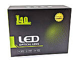 Комплект LED ламп L40 H7 з лінзою 9-32V 70W діод 3570 Sanan, 6000 K радіатор із вентилятором, фото 4