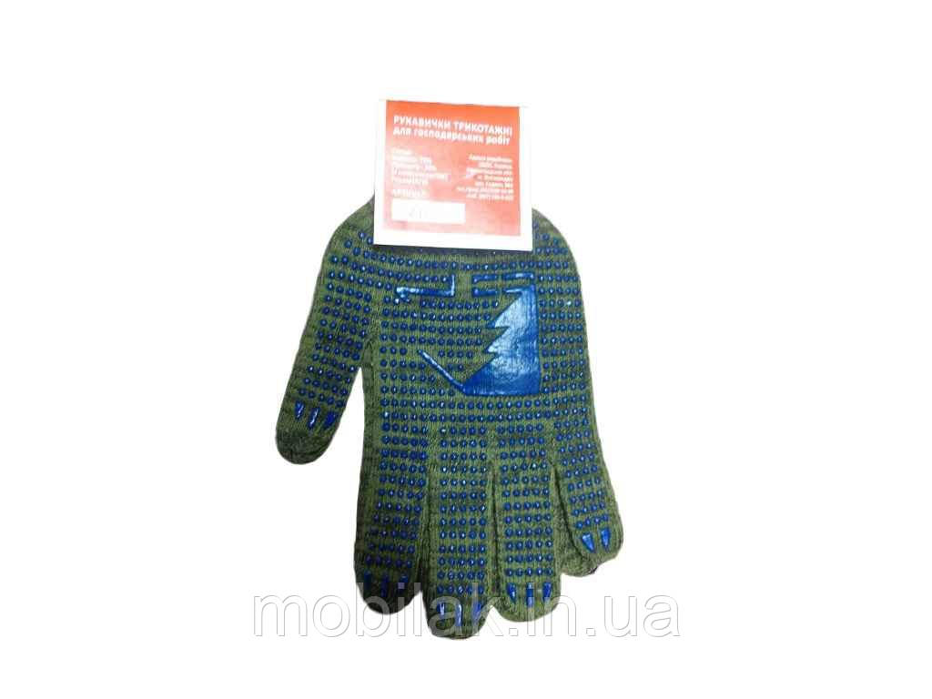Перчатки робочі №770 хакі та синя ПВХ крапка 10-11 р. ТМ A-tex