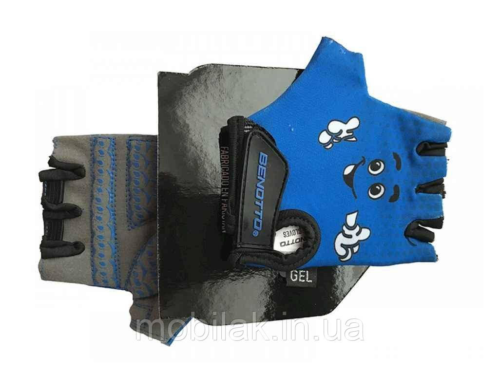 Перчатки дитячі відкриті S (Blue) LCL-K65111 ТМ Benotto, фото 1
