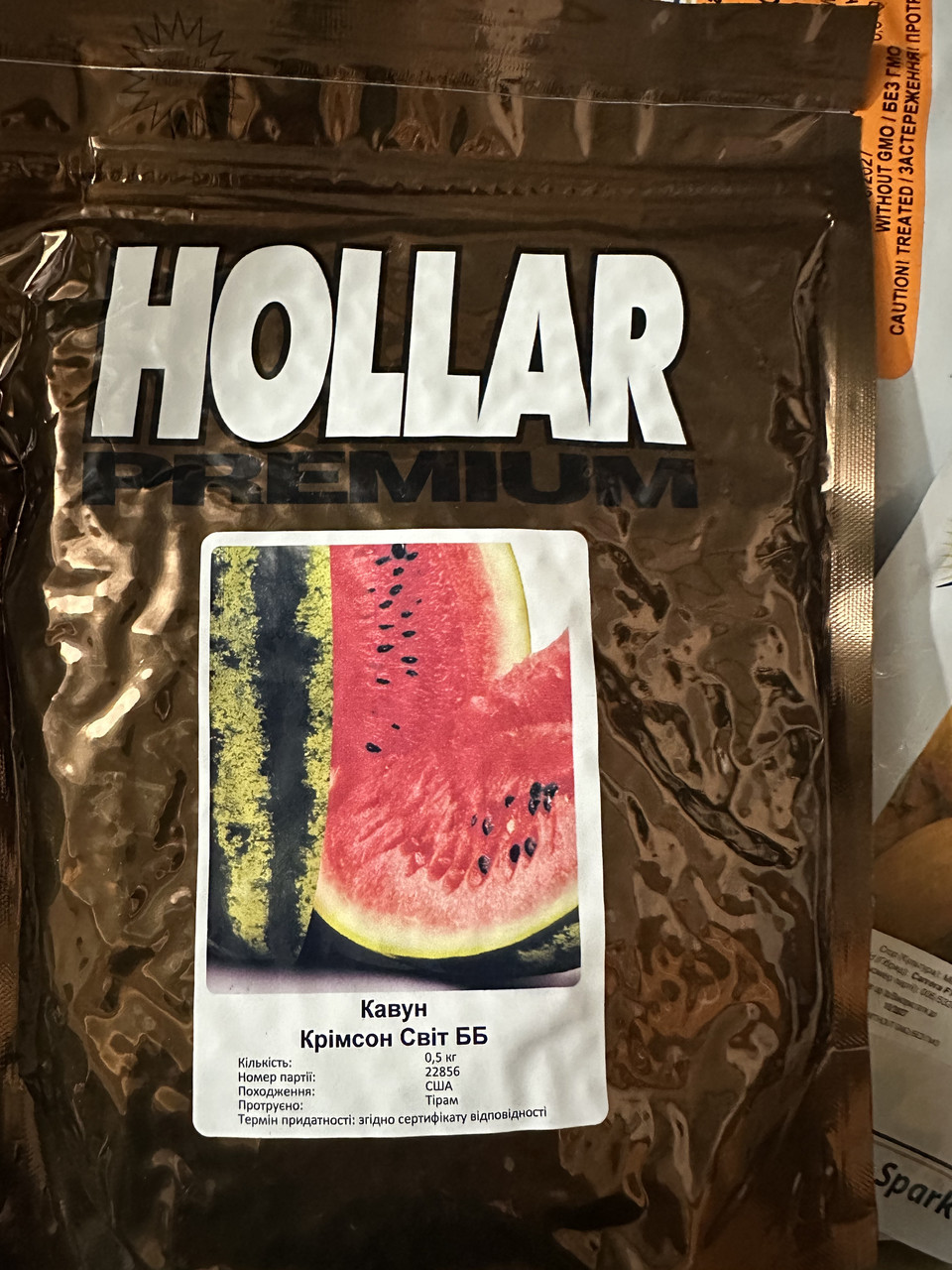 Насіння кавуна Кримсон Світ Hollar Seeds (США), 500 г