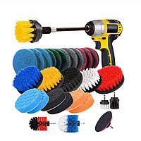Набір насадок для полірування, хімчистки та шліфування автомобіля 31 шт