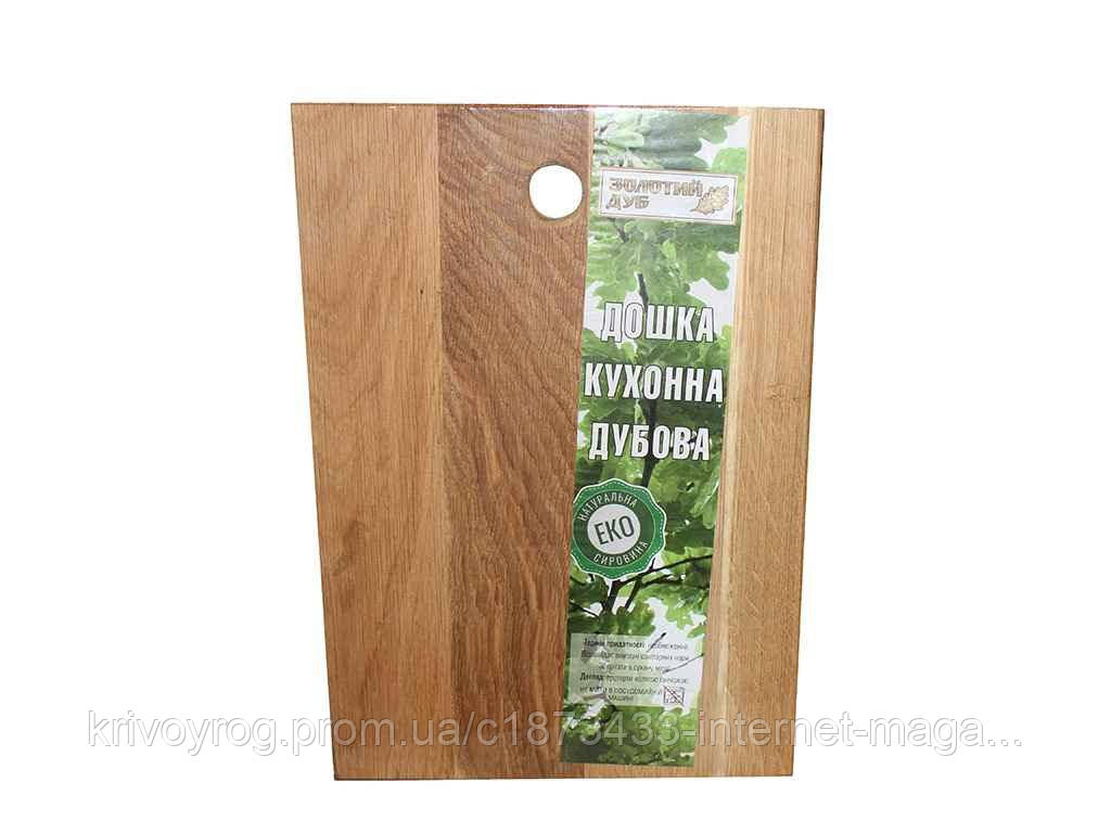 Дошка обробна 25х35см Золотий дуб (ЕКО) ТМ Zitta, фото 1