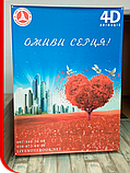 Мобільний стенд Х баннер павук 1,2х2 м із друком реклами, фото 5