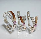 Срібний комплект з золотими накладками, фото 2