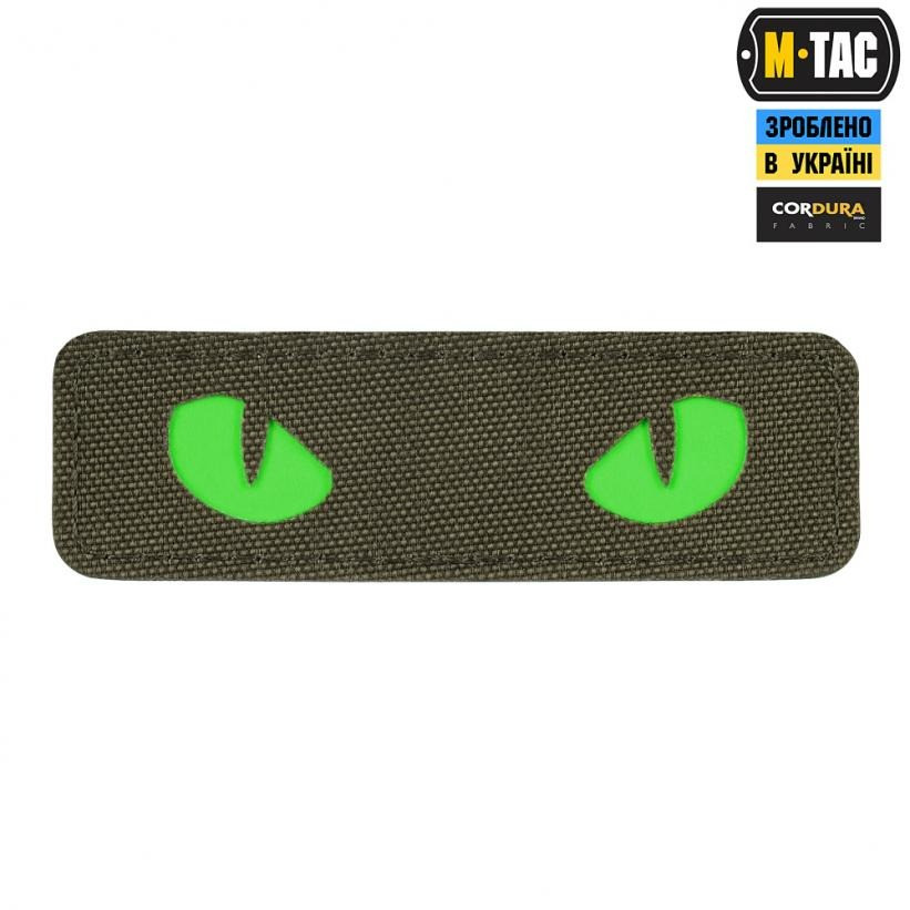 Шеврон PATCH M-TAC CAT EYES LASER CUT RANGER GREEN/GREEN/GID (51507023)
