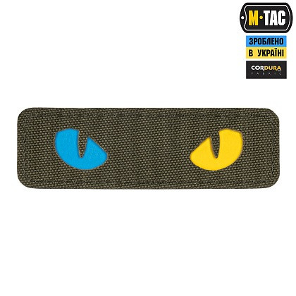Шеврон PATCH M-TAC CAT EYES LASER CUT RANGER GREEN/YELLOW/BLUE/GID (51494923)