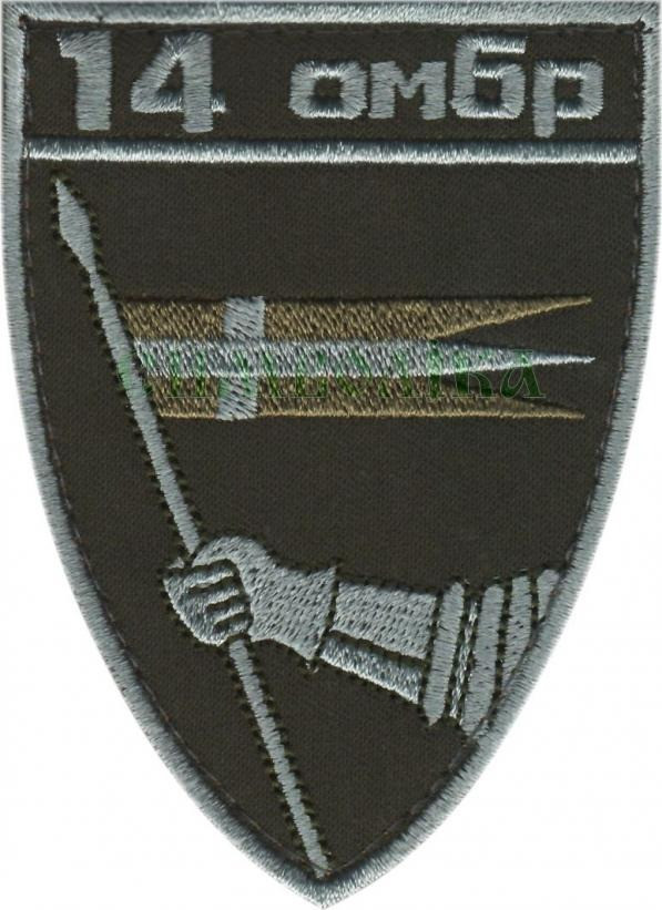 Шеврон PATCH ПАТРІОТ «14 ОМБР м. Володимир-Волинський / тк.олива», на липучці велкро