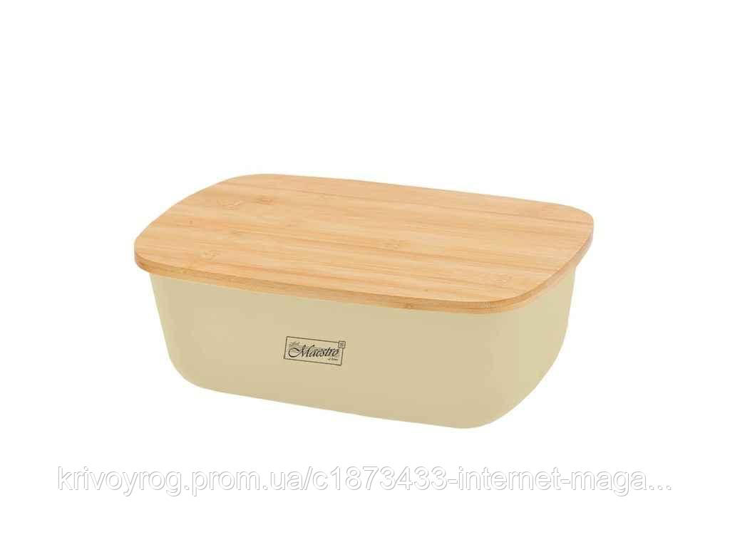 Хлібниця MR-1776-IVORY ТМ MAESTRO, фото 1