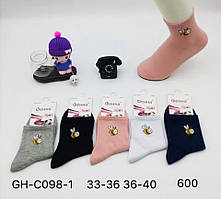 Шкарпетки дитячі, підліткові 10 пар демісезоні бавовна ФЕННА розмір 36-40 мікс кольорів
