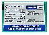 Europroduct EP.WM02R Паяльник для паяння PP-R труб круглий, фото 5