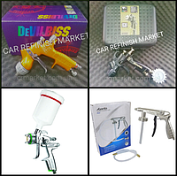 Фарбопульти