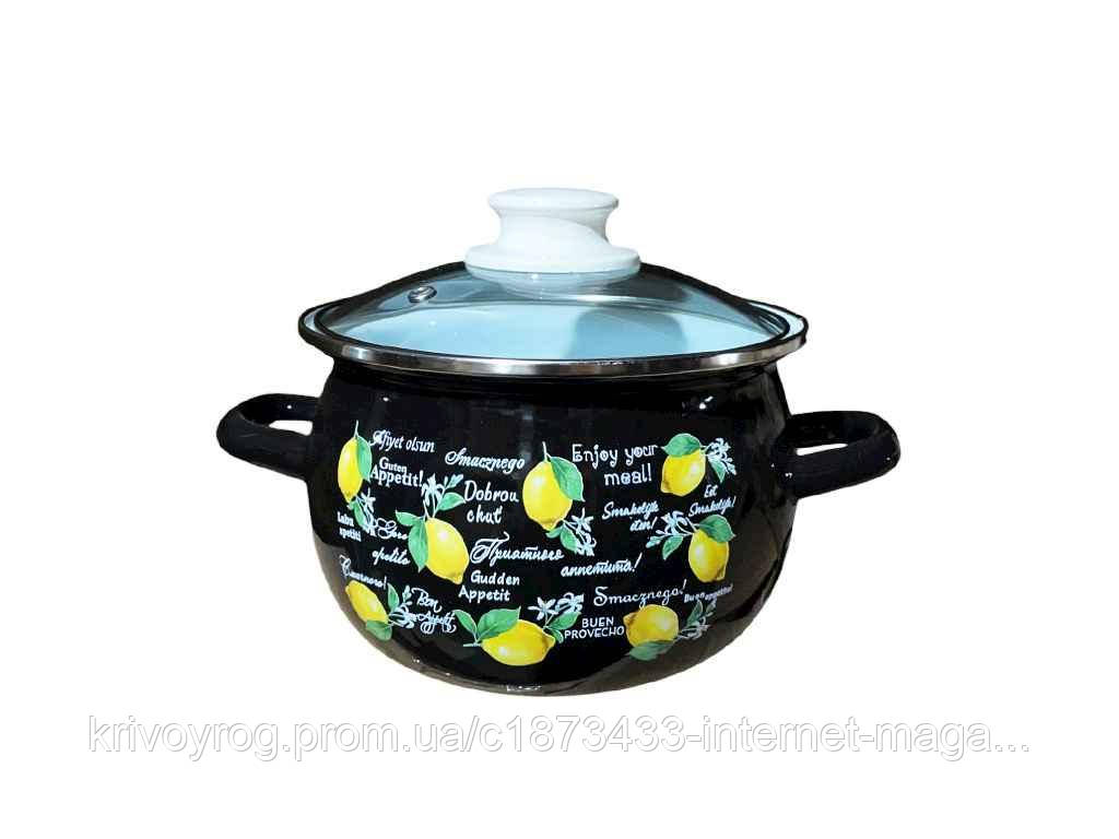 Каструля ем. 2,5л /4 сферична з н/ж обідком та скляною кришкою Фреш лимон (чорна) I61911/4 ТМ IDILIA, фото 1