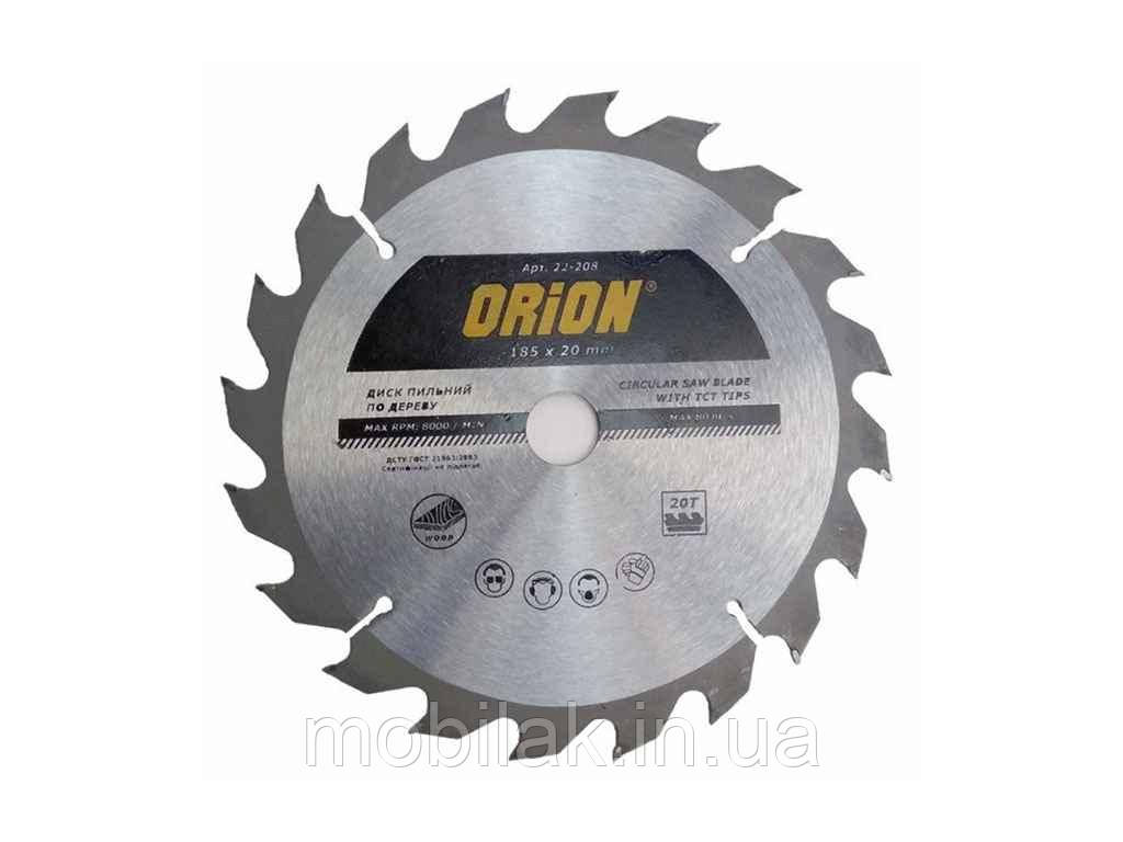 Диск по дереву 185х20мм 20 зубів арт. 22-208 ТМ ORION