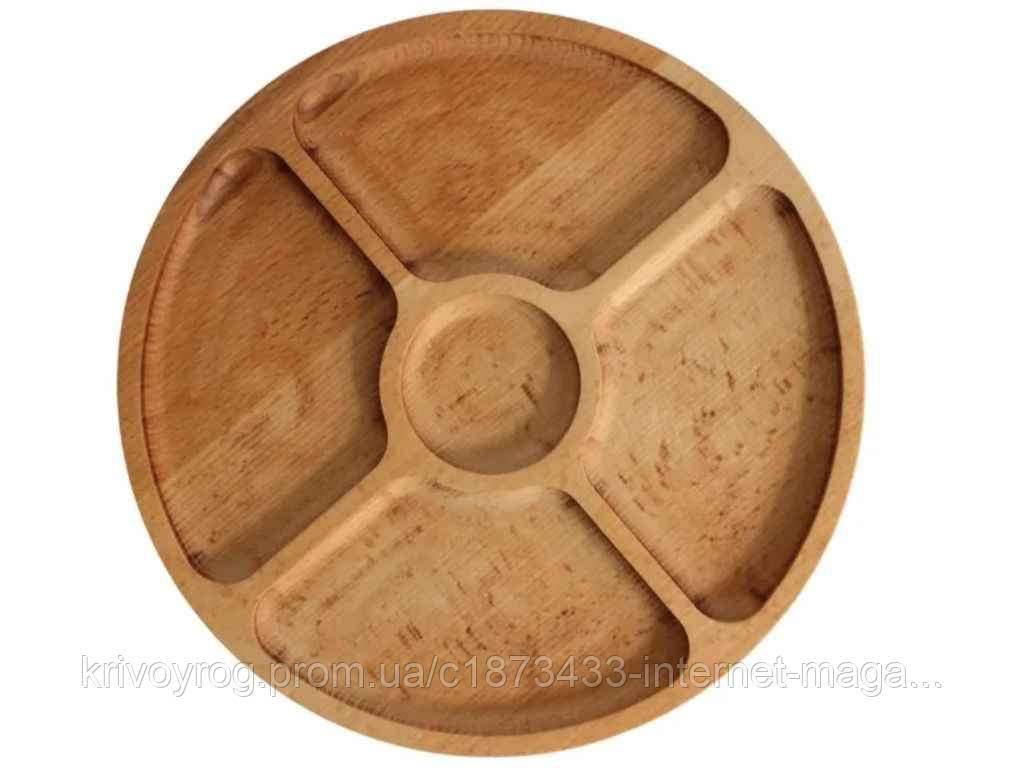 Менажниця 5 секцій d=25см TASTE Бук ТМ BRIZOLL, фото 1