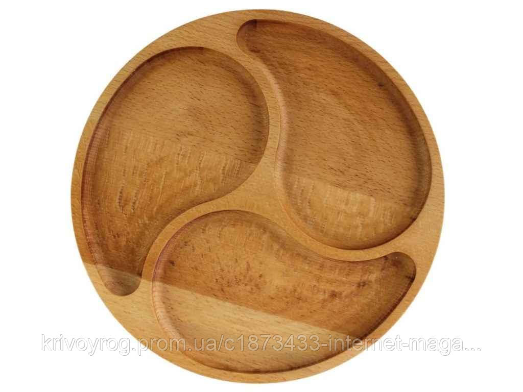 Менажниця 3 секції d=25см TRIO Вільха ТМ BRIZOLL, фото 1