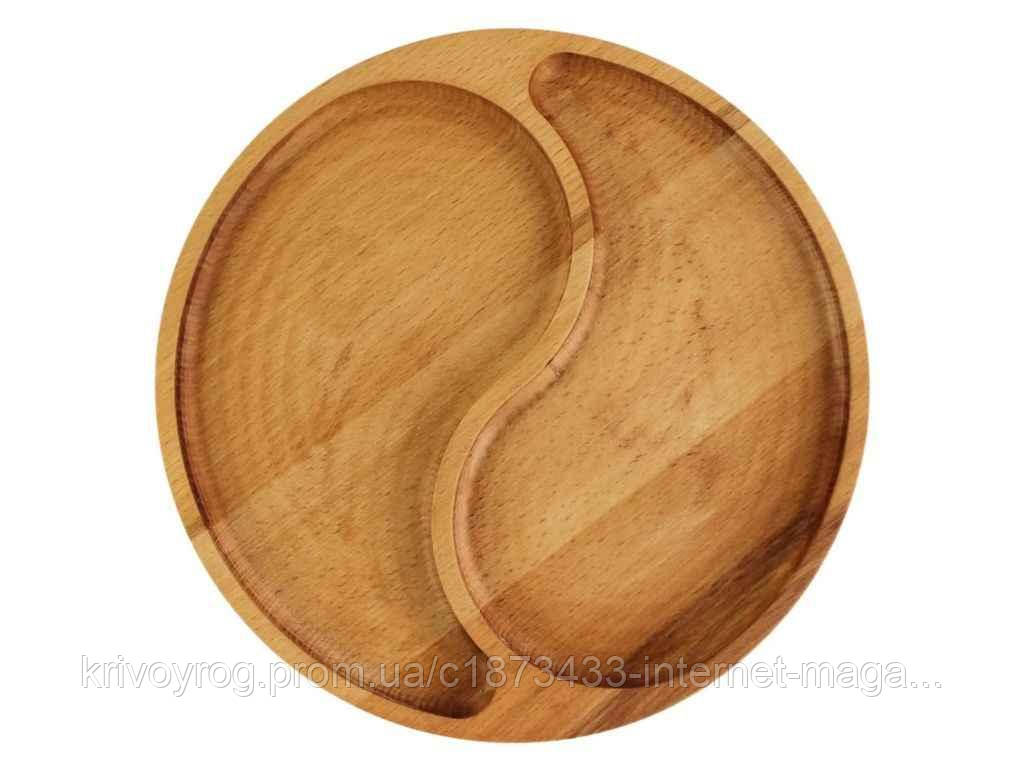 Менажниця 2 секції d=28см DUO Бук ТМ BRIZOLL, фото 1