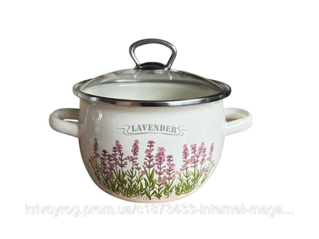 Каструля ем. 3,5л /2 сферична Лаванда (молочна) (I61913/2) ТМ IDILIA, фото 1