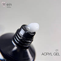 NEW Полігель Mein Acryl Gel 001— 30 мл