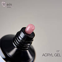 NEW Полігель Mein Acryl Gel 007— 30 мл