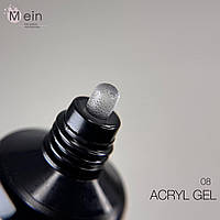 NEW Полігель Mein Acryl Gel 008— 30 мл
