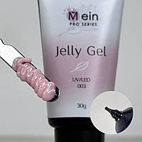 Jelly Gel Mein 003, 30 мл в тубі