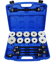 Знімач гумових втулок 34-90 мм silver s10973 27 елементів