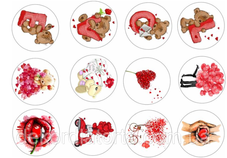 Цукрова картинка День закоханих 9357