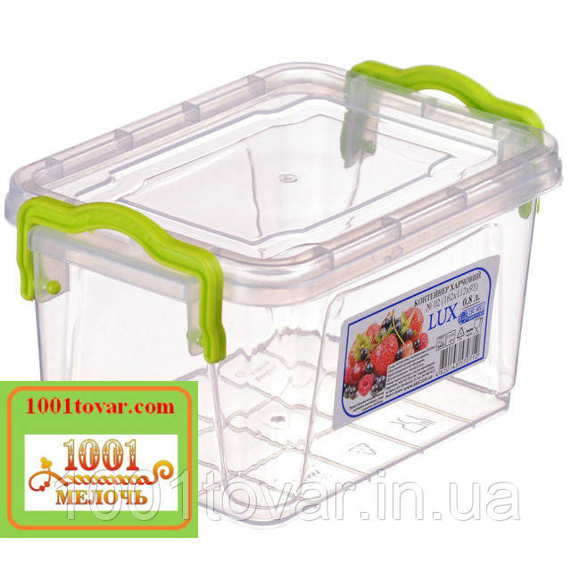 Контейнер харчової 0,8 л LUX, фото 1
