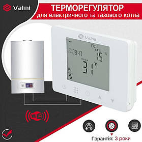 Терморегулятор для котлів Valmi BF80 Wi-Fi (програмований термостат для газових та електричних котлів)