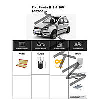 Комплект фільтрів Fiat Panda II 1.4 16V (2006-) WIX