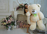 М'яка іграшка ведмедика (155 см), Харків "Персиковий", фото 4