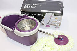 Швабра натирач + моп мікрофібра + відро з металевою центрифугою і подвійним віджимом "Magic" фіолетова