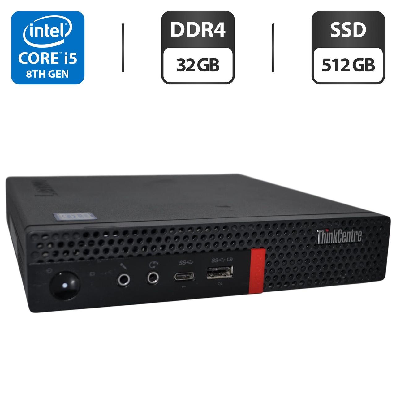 Неттоп Lenovo ThinkCentre M720q Tiny USFF/ Core i5-8400T/ 32 GB RAM/ 512 GB SSD/ UHD 630