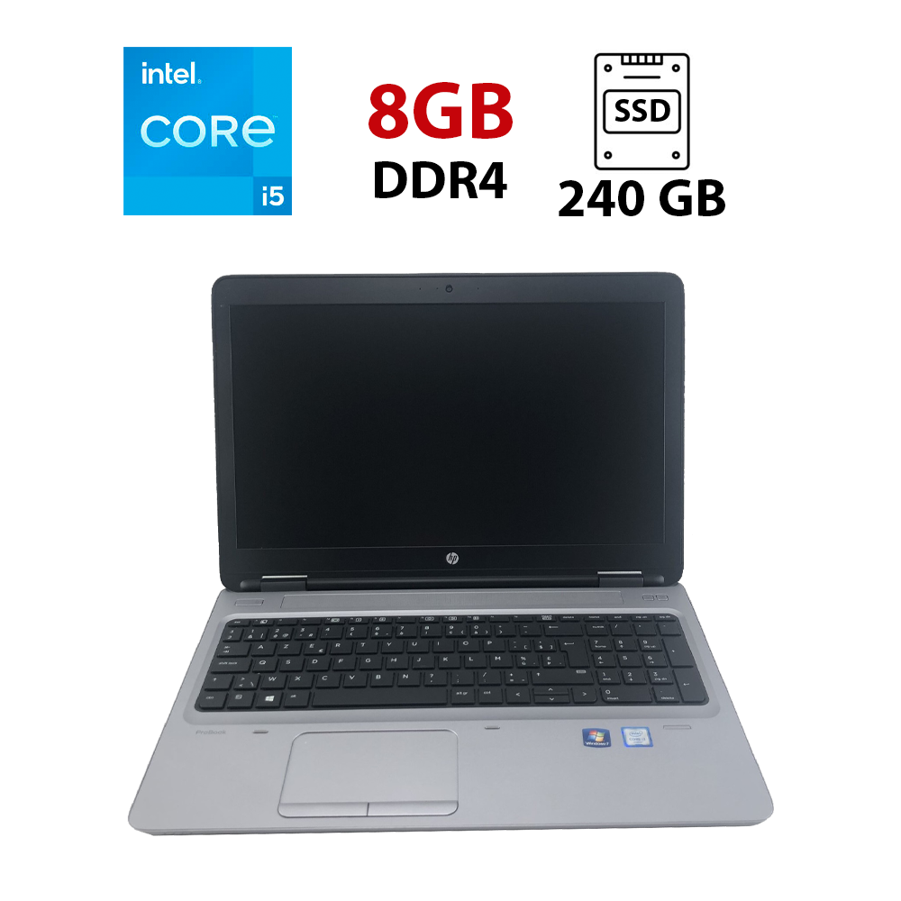 Ноутбук HP ProBook 650 G2/ 15.6" (1366x768)/ Core i5-6200U/ 8 GB RAM/ 240 GB SSD/ HD 520