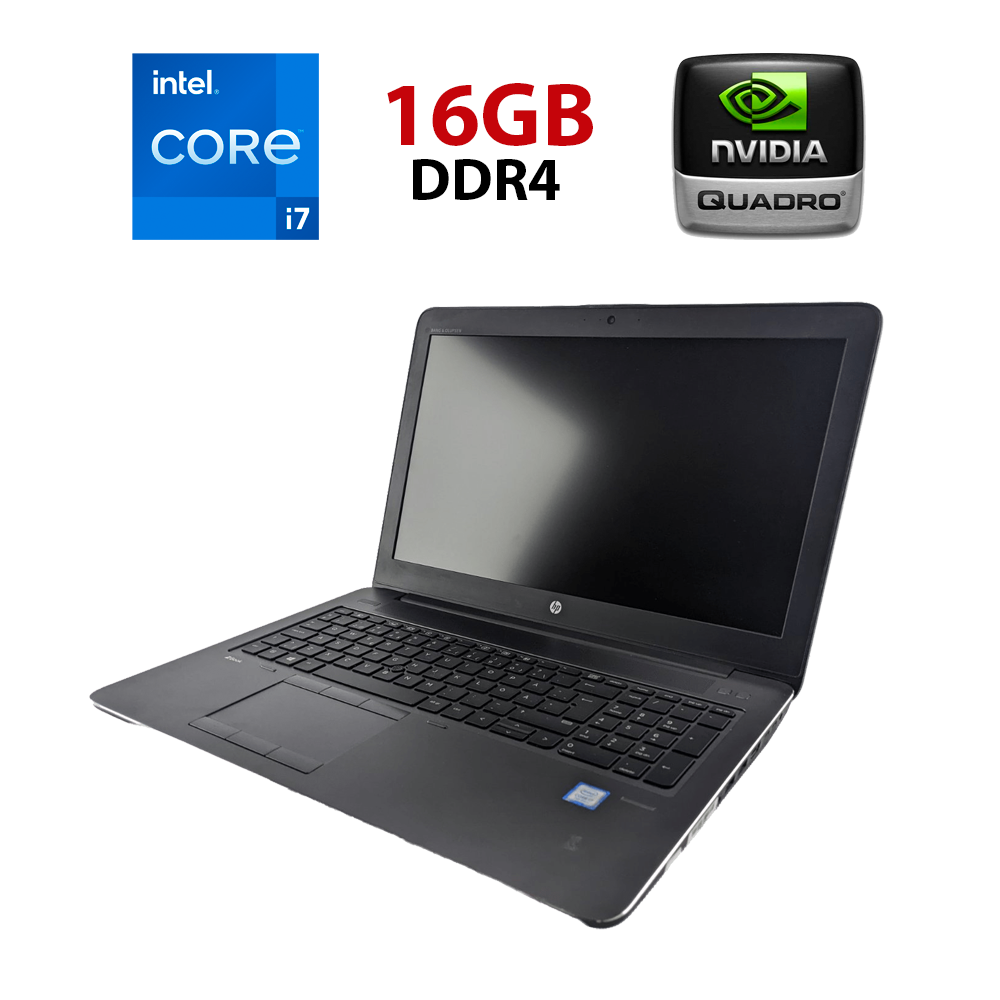 Ноутбук HP Zbook 15 G4/ 15.6" (1920x1080)/ Core i7-7700HQ/ 16 GB RAM/ 240 GB SSD/ Quadro M620 2GB