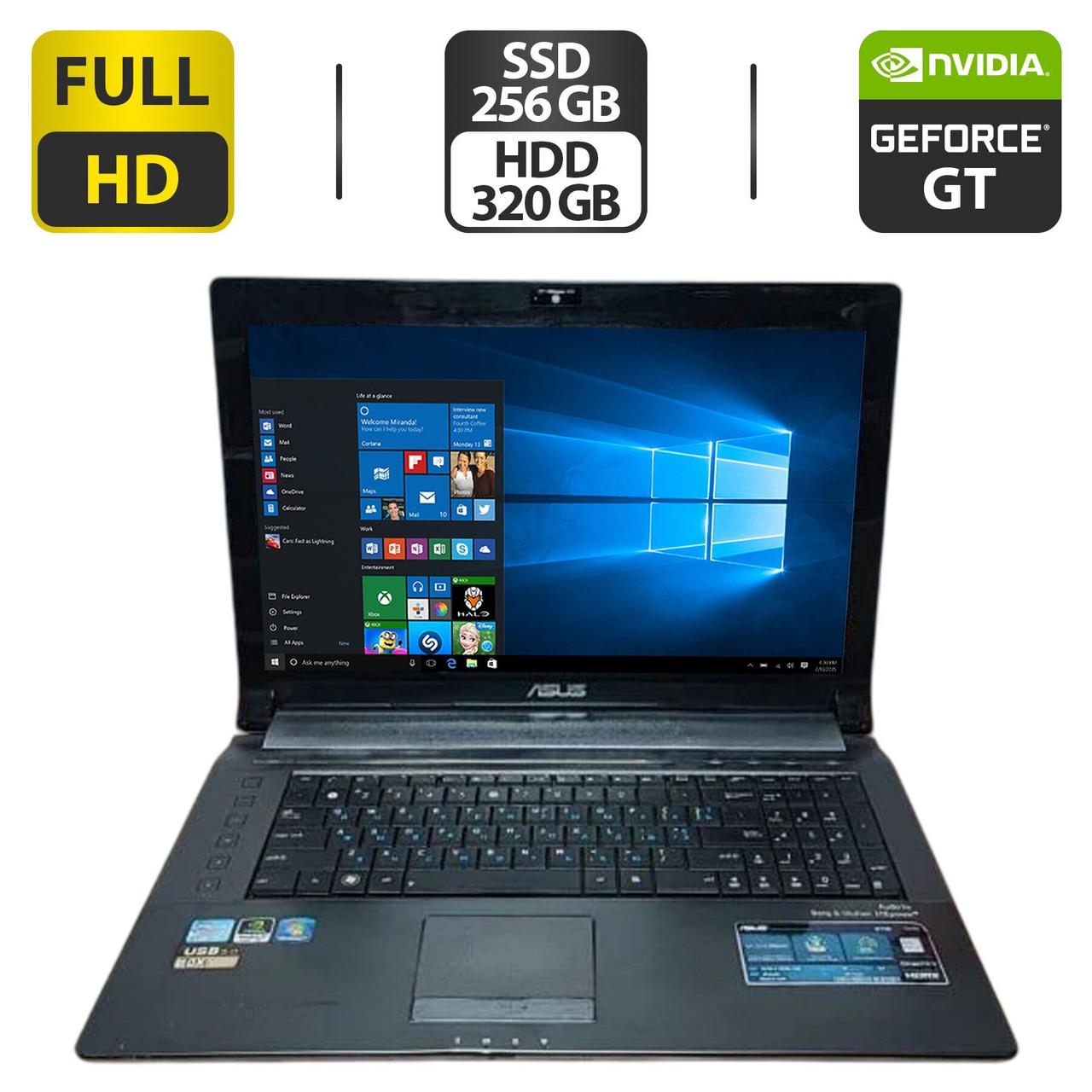 Ноутбук Asus N73S/ 17.3" (1920x1080)/ Core i7-2630QM/ 8 GB RAM/ 256 GB SSD + 320 GB HDD/ GeForce GT 630M 2GB