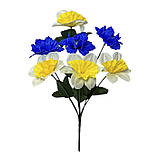 Штучні квіти букет нарциси та волошки серія Україна, 35см, фото 2