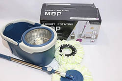 Швабра натирач + моп мікрофібра + відро з металевою центрифугою і подвійним віджимом "Magic" синя