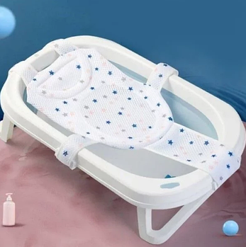 Гамак для купання новонароджених у ванну для дітей виготовлений із поєднання сітки та бавовни