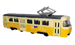 Модель АвтоХіт Трамвай 18 см метал жовтий — бежевий 08758