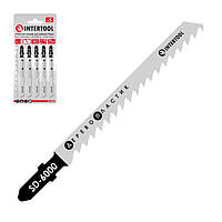 Полотна для лобзика для роботи по деревині, пластику, робоча довжина - 75 мм, відстань між зубцями - 3,0 мм