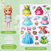 Бумажная кукла магнитная с одеждой для детей от 3 лет, кукла Лея
