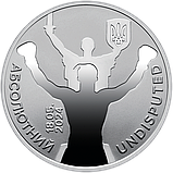 Монета НБУ 5 грн Абсолютний у сувенірному пакованні, фото 3