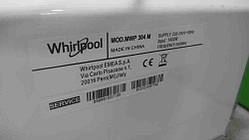 Мікрохвильова піч СВЧ Б/У Whirlpool MWP 304 M